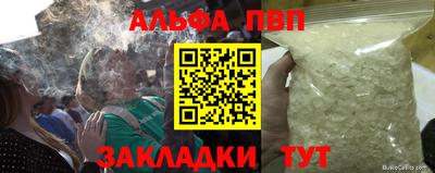 mdpv Апрелевка