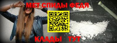 гашиш Апрелевка