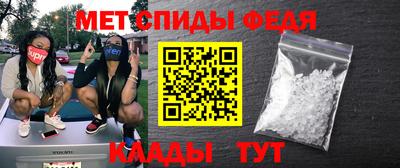 гашиш Апрелевка