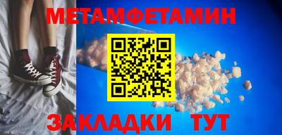 гашиш Апрелевка