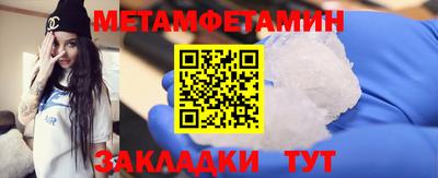 mdpv Апрелевка