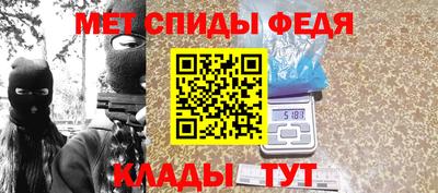 гашиш Апрелевка