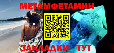 прущая мука Апшеронск