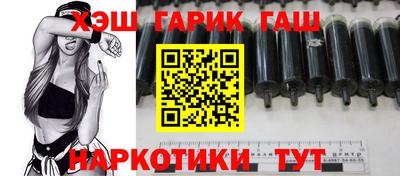 mdpv Апрелевка