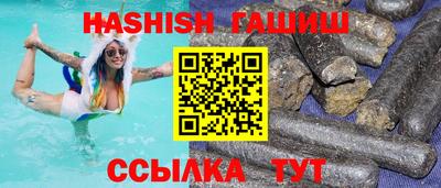 mdpv Апрелевка