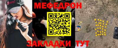 гашиш Апрелевка