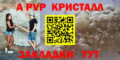 гашиш Аргун