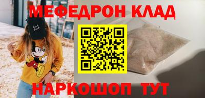 mdpv Апрелевка