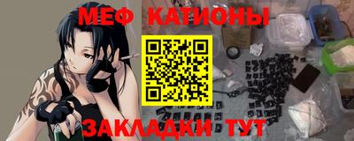прущая мука Апшеронск