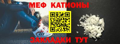 гашиш Аргун